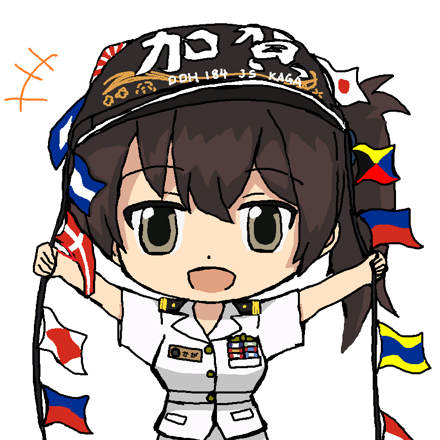 #自分の好きなキャラ一人の画像を四枚貼る
1枚目、#艦これ より #加賀 さん
2〜3枚目、自分で描いた護衛艦「かが」ver加賀さん
最後はおまけで見た目ミニ加賀さんの #昭南 ちゃん。 