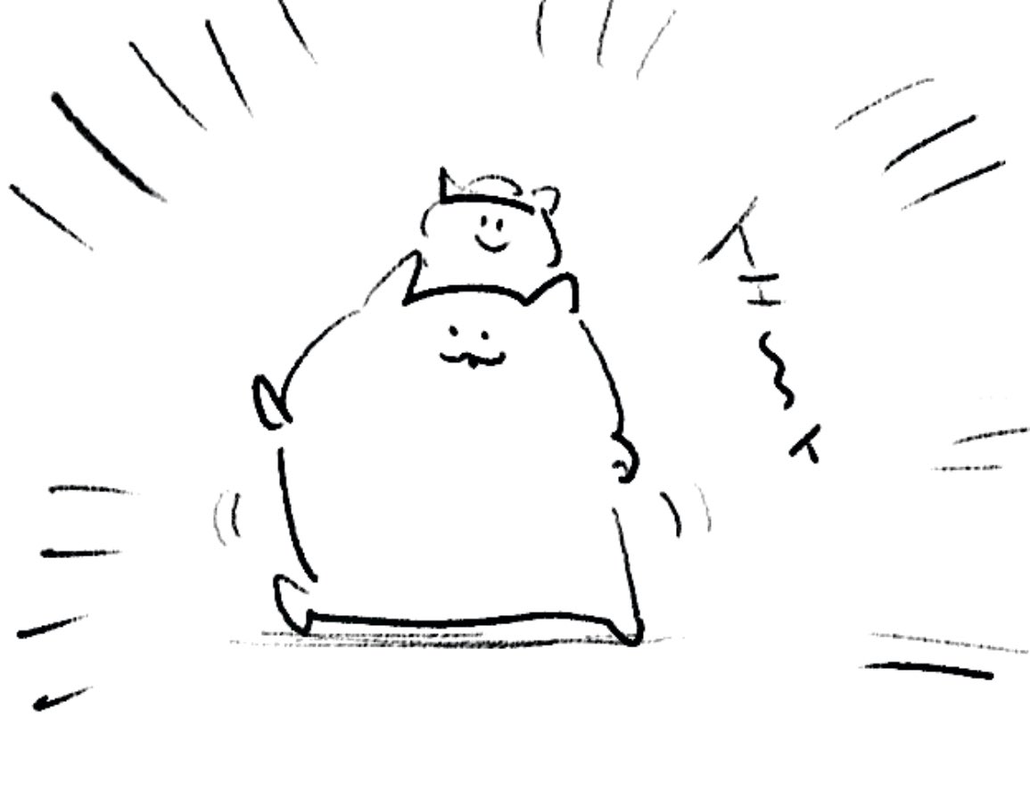 ロケンロー(おはよう) 