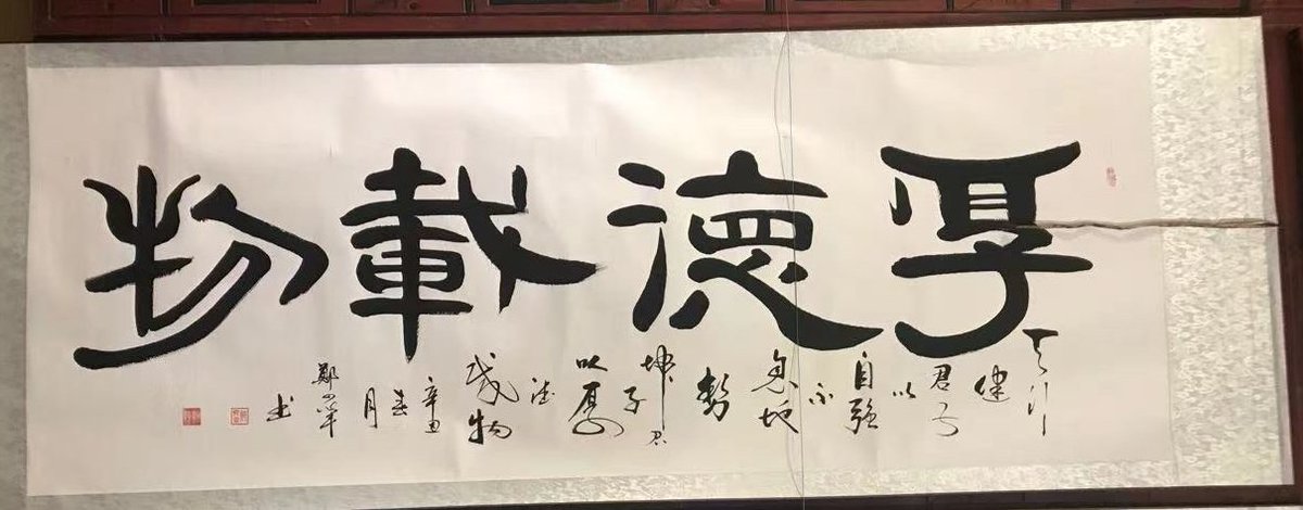 生活不能等待别人来安排，要自己去争取和奋斗。不论结果是喜是悲，你总不枉在这世界上活了一场。早安🌹
