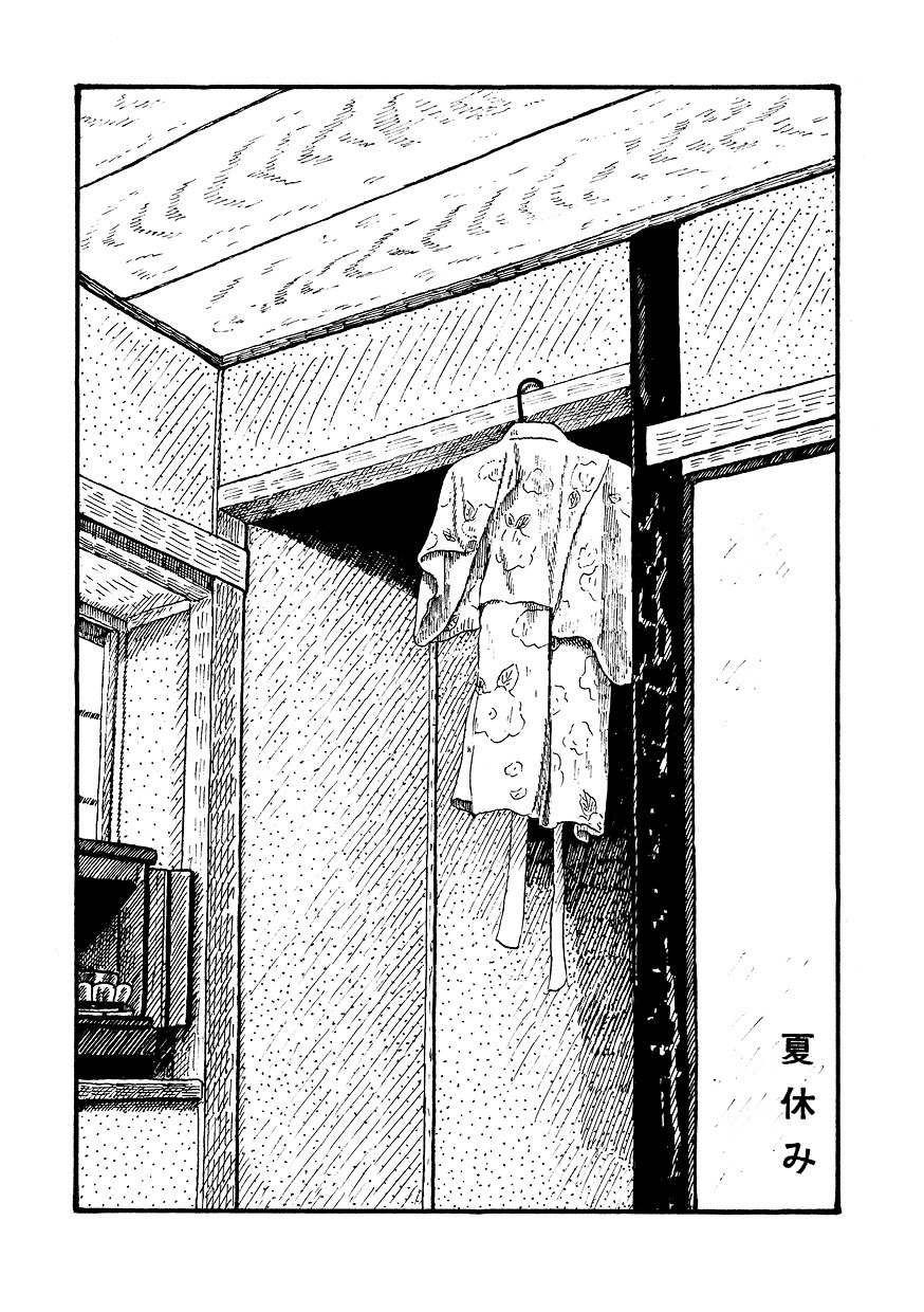 ひうち棚 on Twitter &quot;夏休み（1/4) https//t.co/tXunkWEy9M&quot; / Twitter