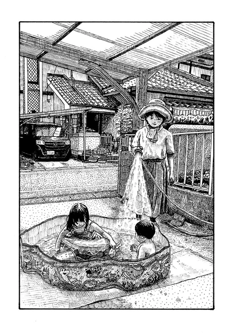 夏休み(3/4) 