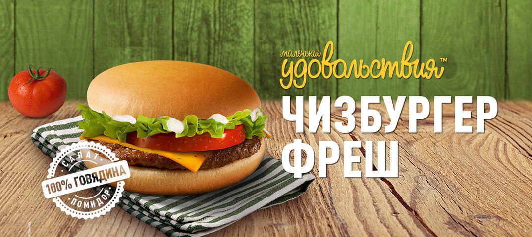 MamkinReseller's tweet photo. Легендарный вкус оставивший в сердце нотку счастья…
Умели раньше делать https://t.co/IfIDi4W1a0