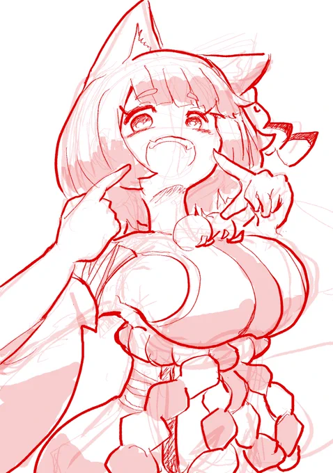 ニャー 