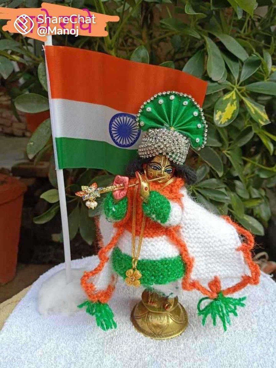 माँ बगलामुखी शक्ति पीठ tweet media