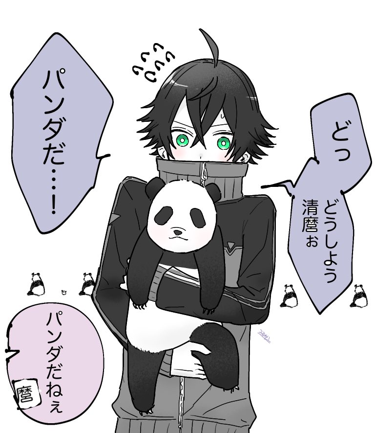 推しと🐼を一緒に描きたくなる病なのかもしれない。←の鶴さんは現代遠征に行った時に「きみ、これ欲しそうにしてたろー?」って言ってぬいぐるみプレゼントしてくれる鶴さん。とかだった気がする。尚真冬に描いた模様。 