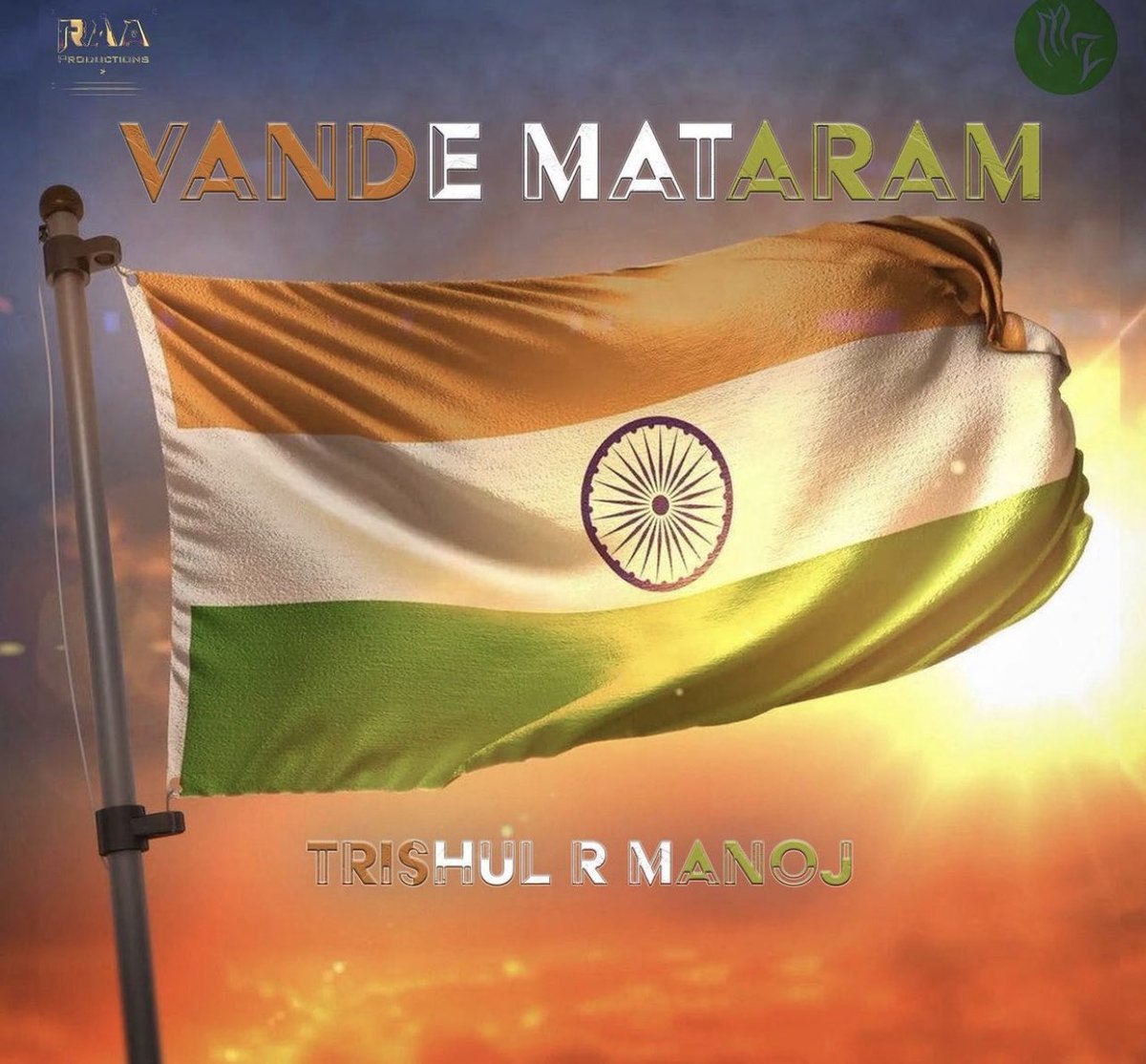 WatchMasstv's tweet photo. https://t.co/vlHQnzPcMO

Celebrate India’s 75th Independence with our #VandeMataram https://t.co/na9IhOgn6b