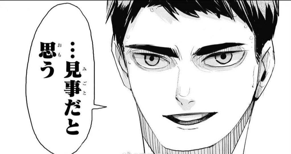 9LDRrfCgTXmqm1T's tweet photo. #ハイキュー10周年
#ハイキュー 
#Haikyuu
The Newly added
Haruichi Furudate added wonderfuly.
Oikawa, this is a wonderful addition
The story of Oikawa has become more complete. It's all solved. Not only has he realized his ideal, but also fulfilled his promise to Ushijima. ↓ https://t.co/7MoyQ2QGQt