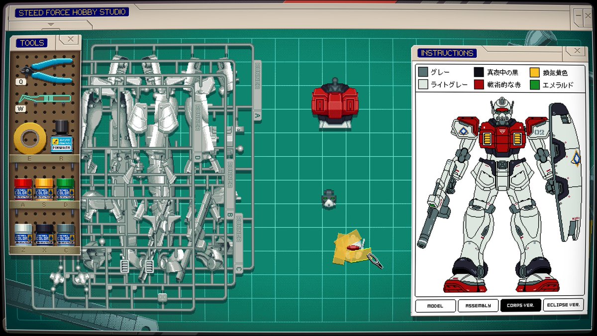tigerauge0's tweet photo. [steam][LastCallBBS] パズルの息抜きにプラモを組むミニゲームをプレイ。最初は意気揚々とマスキングをして細かいところをエアブラシで塗っていた。でも、足を作る途中で面倒になってきて、パーツを1色で染めてパチ組しちゃった！まあ息抜きなので...ｗ #LastCallBBS https://t.co/YM6cbc7xCI