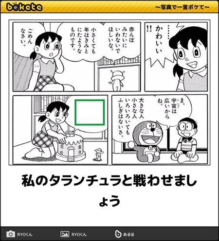 新小宇宙戦争が配信されてたから見ながらお仕事 