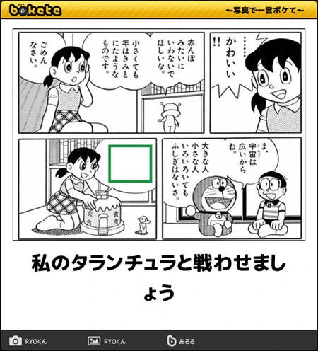 新小宇宙戦争が配信されてたから見ながらお仕事 