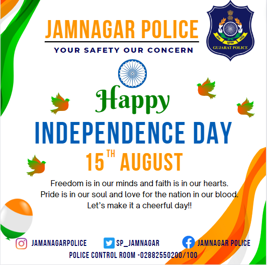 SP_Jamnagar's tweet photo. "happy independence day"
#HarGharTiranga2022 #Azadi @GujaratPolice  #jamnagarpolice #spjamnagar @dgpgujarat https://t.co/QUbXirWPAV