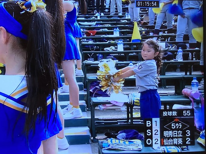 仙台育英「須江航監督」経歴と家族は?娘がチアでかわいい・息子はイケメン! | TREND blog