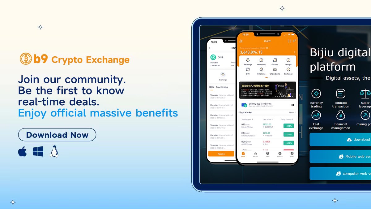 B9 Crypto Exchange (@b9cnyb) / Posts / X