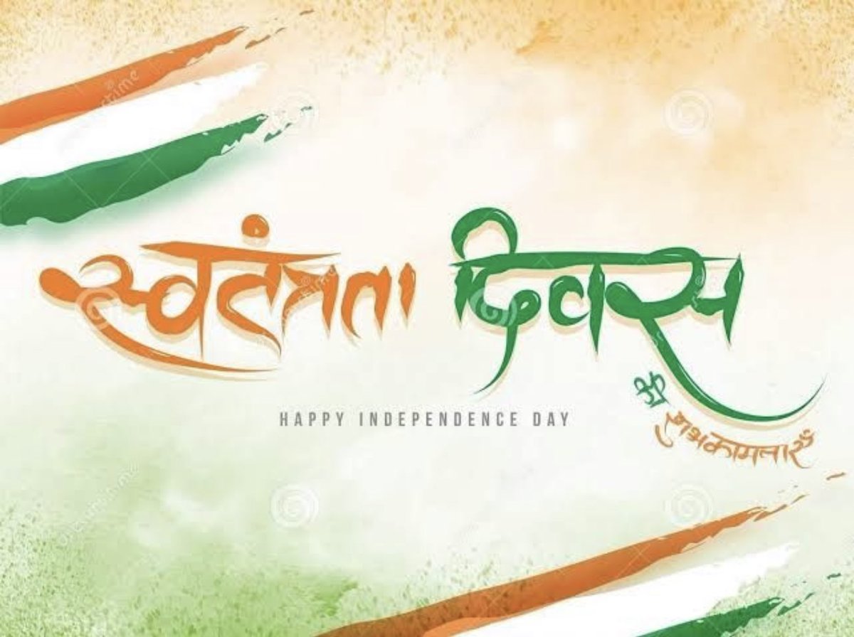 ML Kumawat (@kumawatml) on Twitter photo 