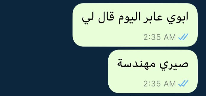 Raianalh's tweet photo. حققت حلمك يبا.. رحمك الله 🤍 https://t.co/IO0G4VrLcK