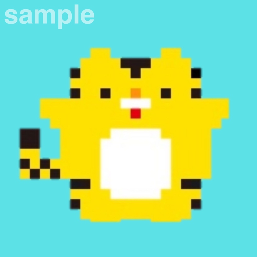 ／✨
🎁FX業界初の”NFT”プレゼントキャンペーン 🎁✨
＼✨ 

🐯🎁 GIVEAWAY 🎁🐯

抽選で20名様に  トラリピくん限定NFT が当たる🎯🥳

＜応募方法＞
🐯Follow🐯 
<a href="/MONEYSQUARE_mkt/">マネスク ディーラー</a>

🐯RT&amp;いいね🐯
  this tweet

＜締切＞
8月19日（金）15:00まで⏰

#Giveaway
#トラリピくん
#マネースクエア