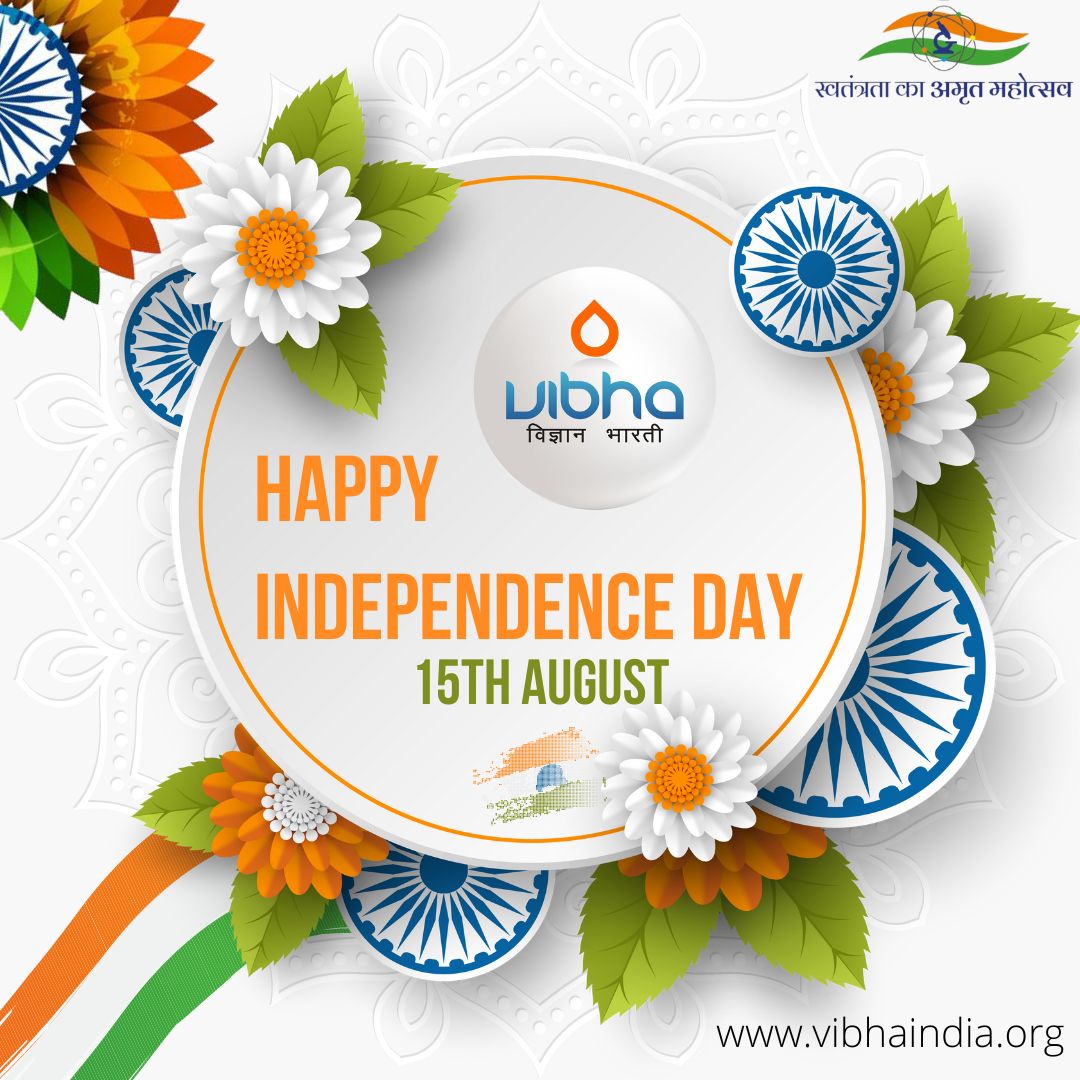 rajeevkh14's tweet photo. #Indraprastha Vigyan Bharati 🇮🇳
It’s the 75th year of independence and we are celebrating #Swatantrata ka Amrut Mahotsav
Wish you a very #HappyIndependenceDay
@Vibha_India @ScienceIndia_
@jayantss66 @MinOfCultureGoI
#nationfirst🇮🇳 #nationalwaysfirst #alwaysfirst https://t.co/VKG8KW3F7M