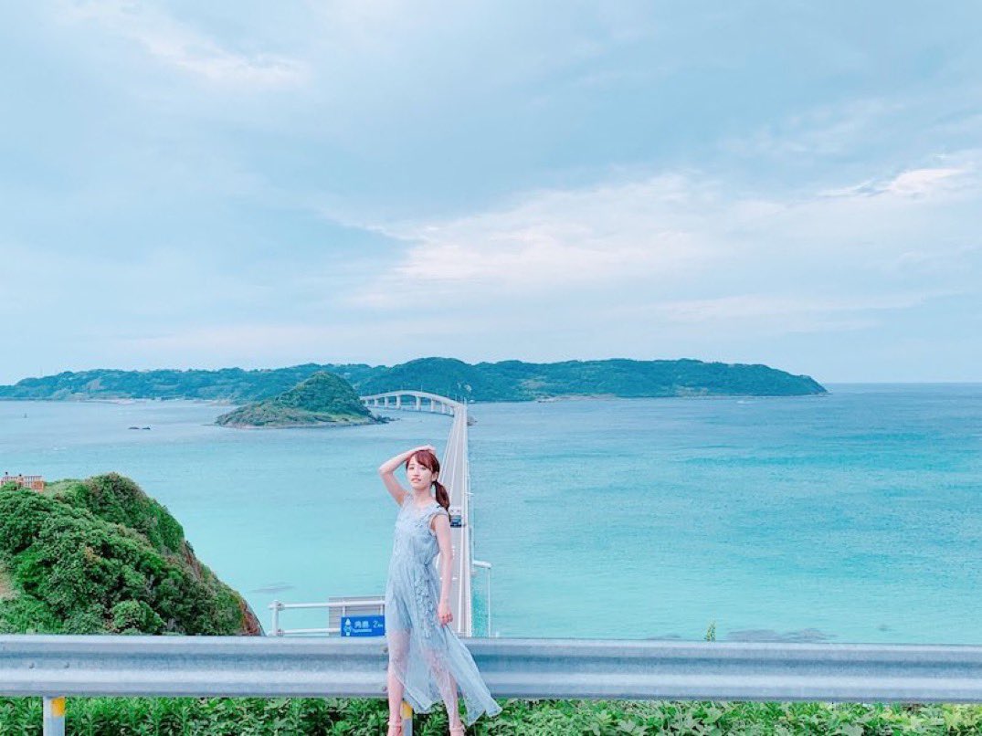 yamakimasaki57's tweet photo. とりあえずこんな感じで。
#FSKとおでかけ
#おでかけ梨沙ちゃん
#角島大橋
#LastPicture
#ララピピ
#聖地巡礼
#やっと来れた
#いつでも来れたw https://t.co/quzK0jiF4A