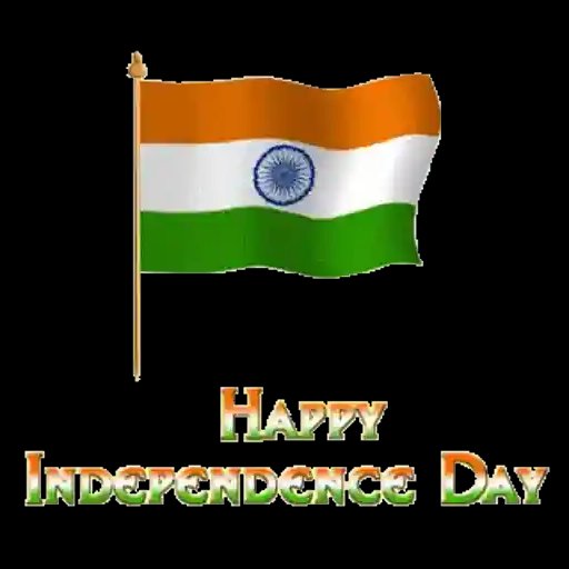 #HappyIndependenceday2022 #HarGharTiranga  #IndiaAt75 #IndependenceDay2022