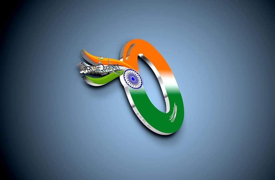 onkar singh tweet media