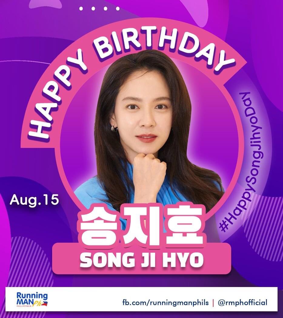 RMPHOfficial's tweet photo. Happy Birthday Mongji Mongji Mongji! 💜

It's Monday &amp; it's Song Jihyo's birthday today! 🥳

#HappySongJihyoDay #SongJihyo #송지효 https://t.co/Rzq2XIxUGy