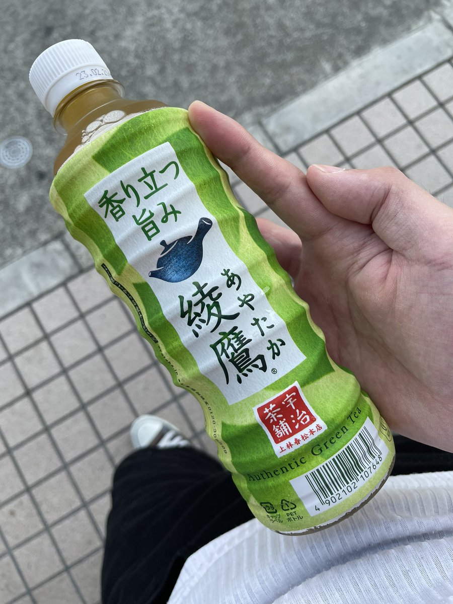 shiningray_1104's tweet photo. https://t.co/CwkYHJITcM