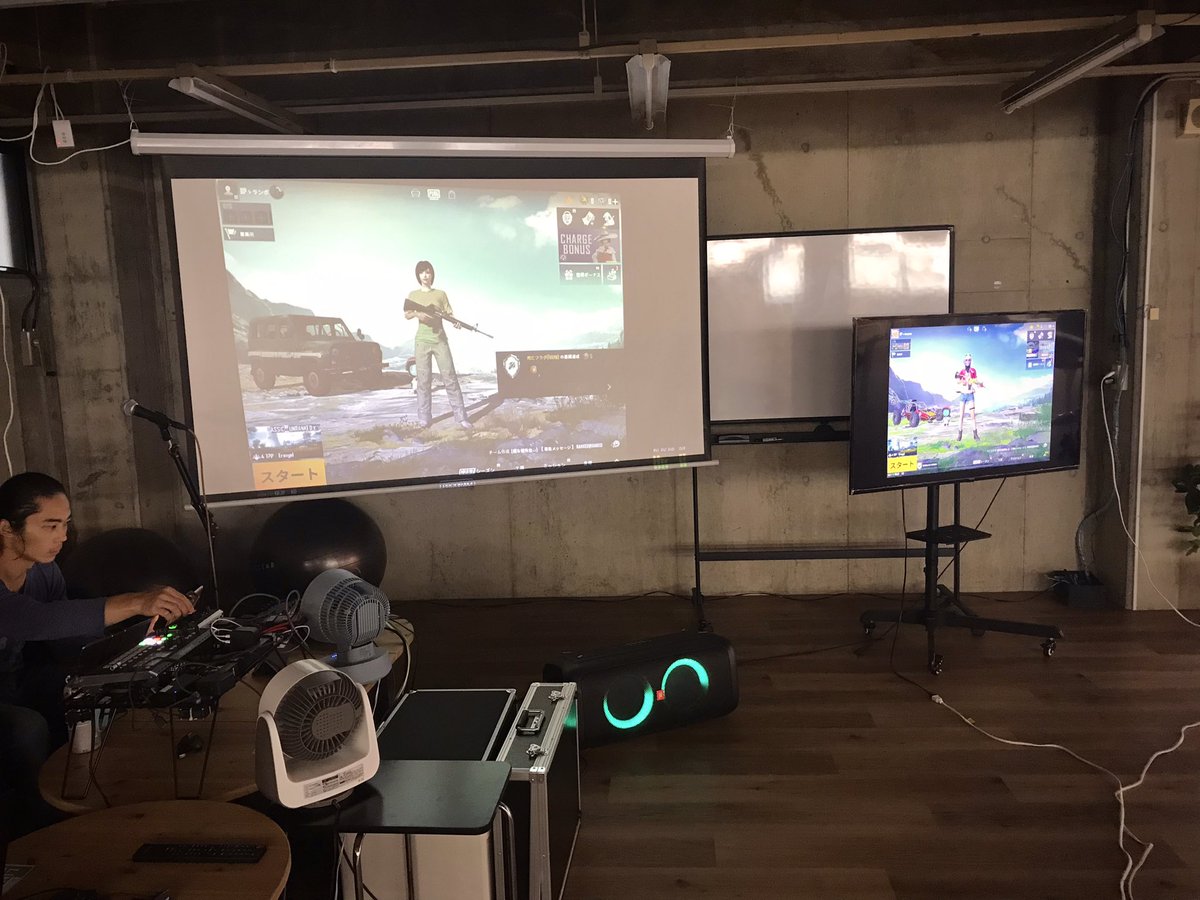 worx_joinx's tweet photo. 先日の8/13(土)に、 #PUBGモバイル のオフラインイベントが #WORX富士 にて開催されました！

真近で見させていただいたのですが、すごい迫力でした！🤩

#BarPochinki の皆様、お越し下さった皆様、台風の中ありがとうございました✨

#eスポーツ 
#JOINX https://t.co/WmahS2qDz4