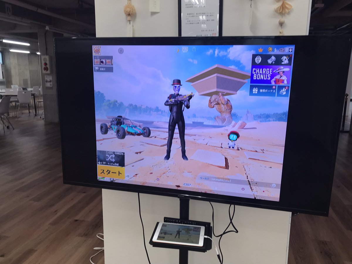 worx_joinx's tweet photo. 先日の8/13(土)に、 #PUBGモバイル のオフラインイベントが #WORX富士 にて開催されました！

真近で見させていただいたのですが、すごい迫力でした！🤩

#BarPochinki の皆様、お越し下さった皆様、台風の中ありがとうございました✨

#eスポーツ 
#JOINX https://t.co/WmahS2qDz4