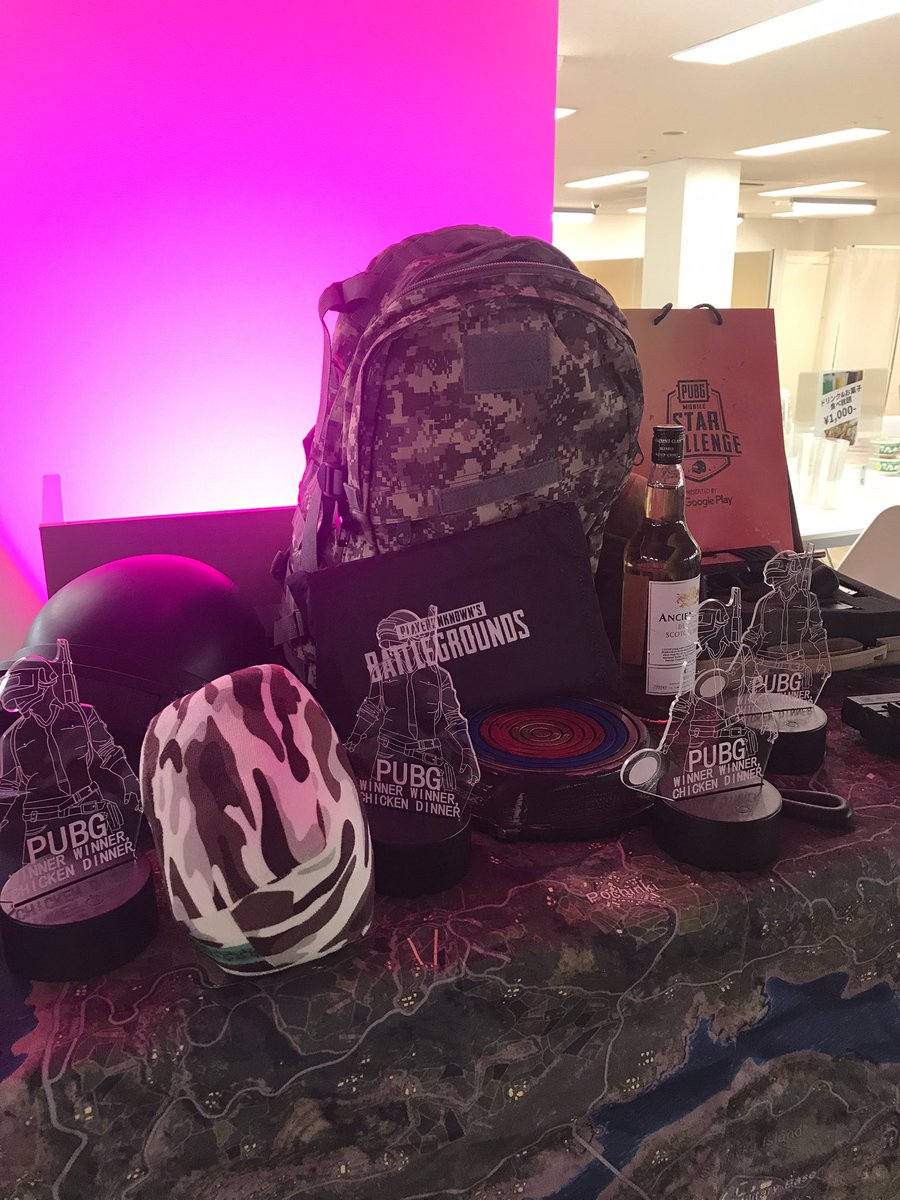 worx_joinx's tweet photo. 先日の8/13(土)に、 #PUBGモバイル のオフラインイベントが #WORX富士 にて開催されました！

真近で見させていただいたのですが、すごい迫力でした！🤩

#BarPochinki の皆様、お越し下さった皆様、台風の中ありがとうございました✨

#eスポーツ 
#JOINX https://t.co/WmahS2qDz4