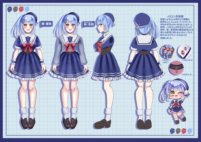 セーラーワンピースのtwitterイラスト検索結果