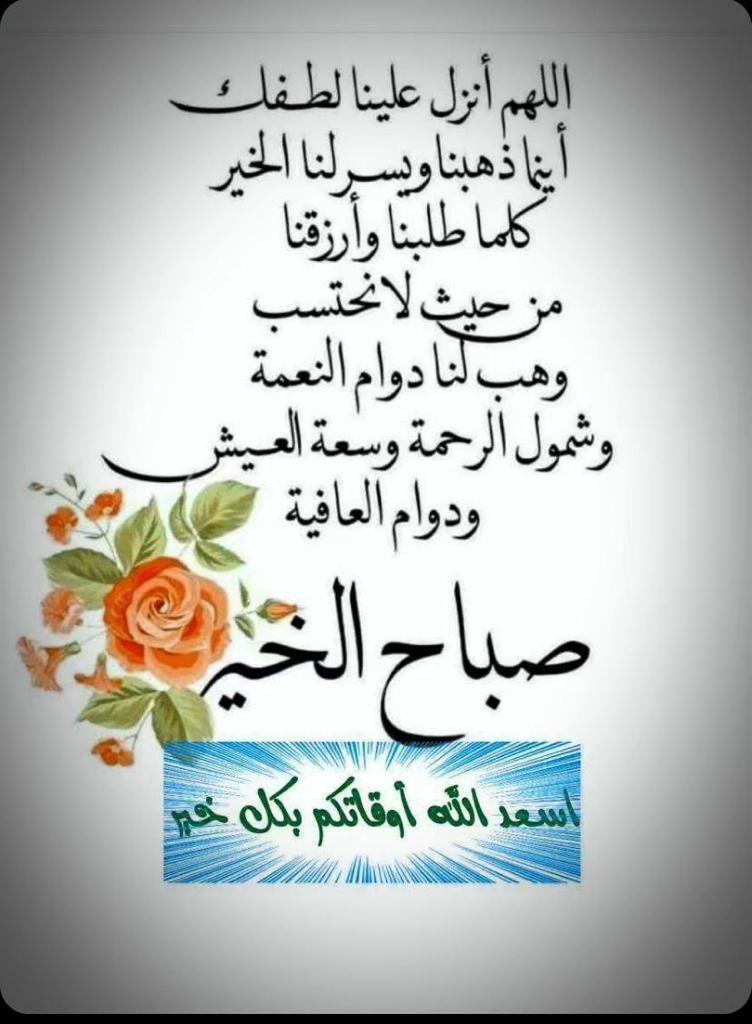 السلام عليكم ورحمة الله وبركاته