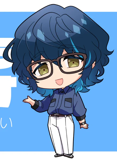 インテのコイントレーにたぶん居ます 