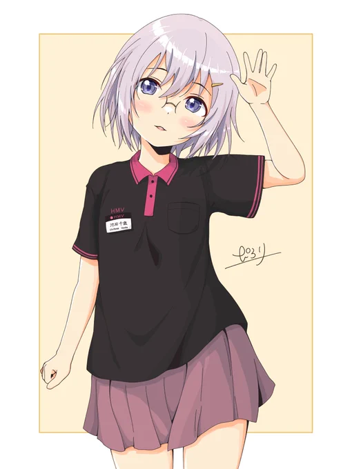千歳ちゃん#ゆるゆり活動日記 