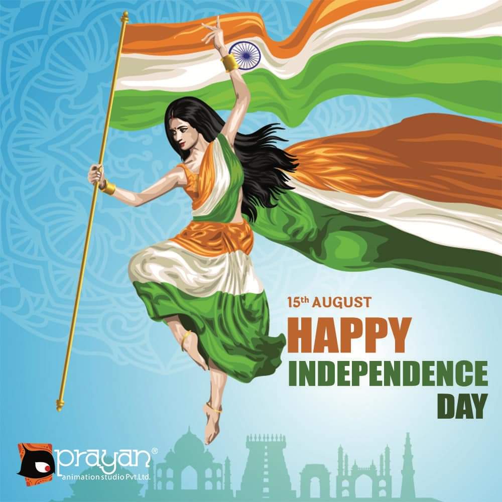 Happy independence day hand draw Royalty Free Vector Image