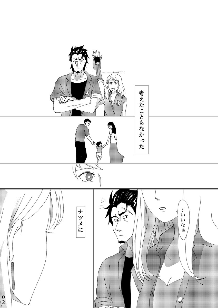 (4/58) 