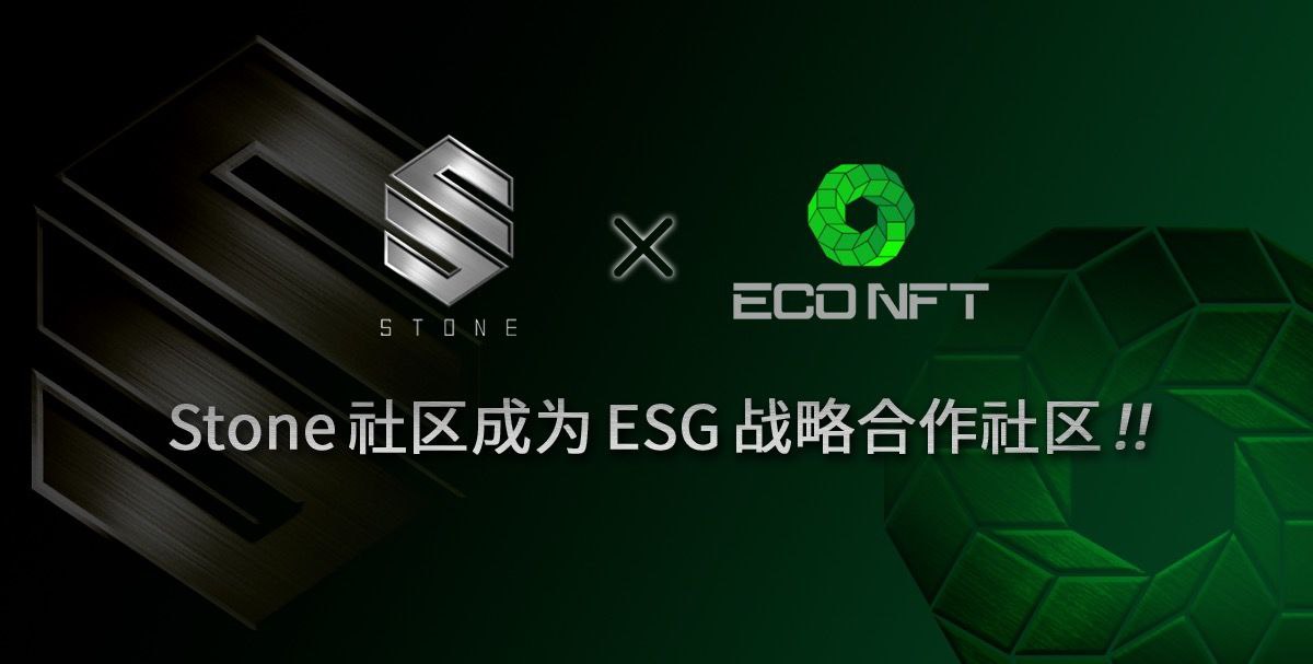 鲜花只所以美丽，因为它有肥沃的土壤和适宜的环境；
石头只所以坚挺因为它有其内在的价值；
坚强的护城河及社群的共识，石头必会成为币圈的一只黑马，
一鸣惊人，一飞冲天！
STONE合约地址:
0xC9EF9C76b2df7b544D6c0A4ca0fe92C0EC66c3c5