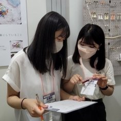 KUFS Global Tourism tweet media