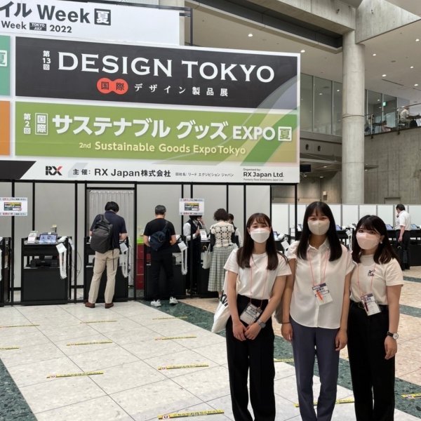 KUFS Global Tourism tweet media