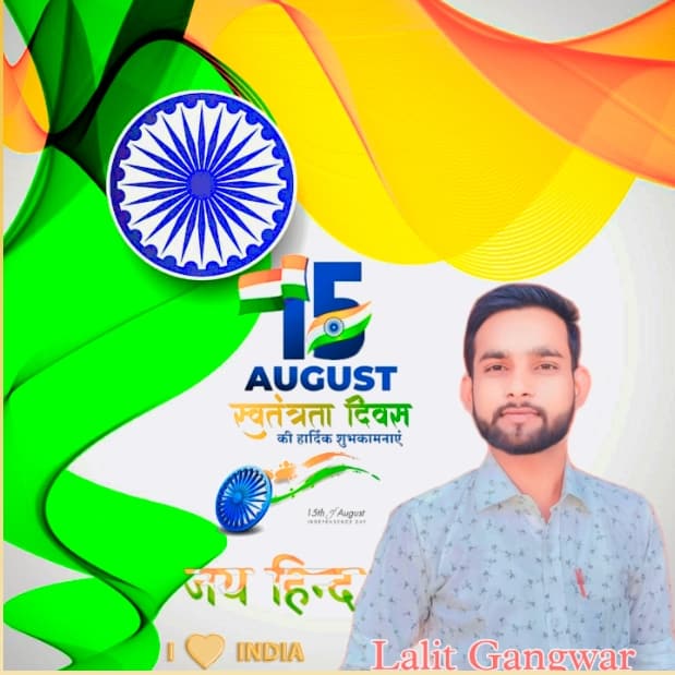 Happy independence day all friends 
#15August2022 
#Indianflag 
#IndependenceDay2022