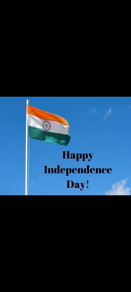 जय हिंद 🇮🇳🇮🇳🇮🇳