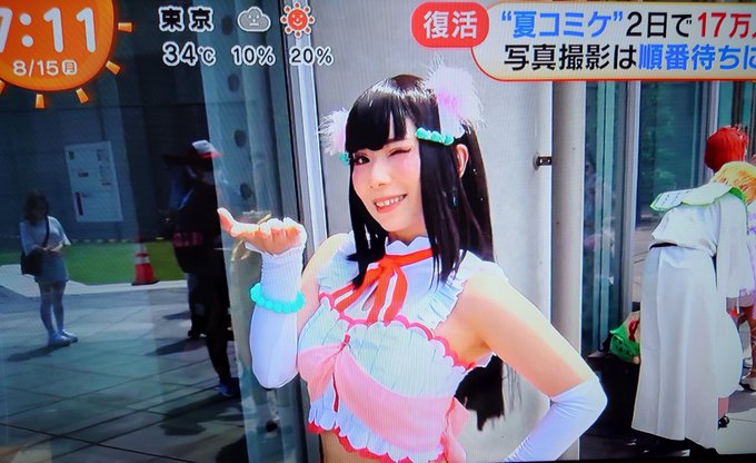 コスプレイヤー若弥のTwitter画像1