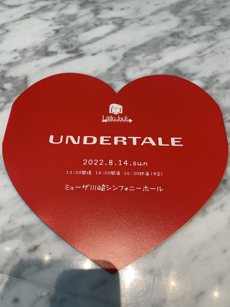 bgmsyc1's tweet photo. やっぱり生演奏はいいですね…感極まって泣きました。アンダーテールを選んでくださって本当にありがとうございました。とてもかっこよかったです。お疲れ様でした。
#LJO17R https://t.co/jiwHmZQID1