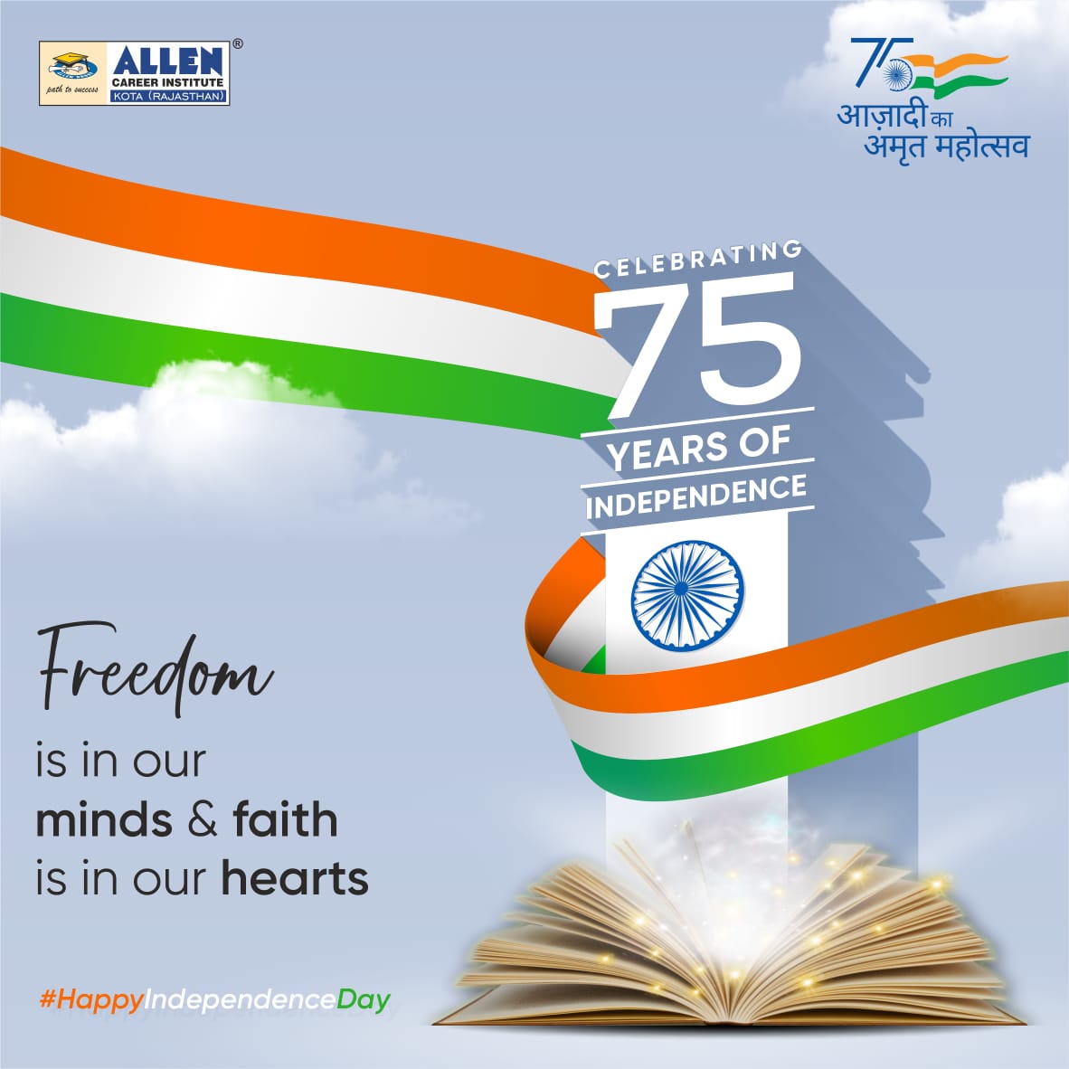 BMSirOfficial's tweet photo. On the occasion of Independence Day, We wish that every dream for a brighter and more prosperous India comes today with all our efforts and hard work… Jai Hind!!!
#HappyIndependenceDay https://t.co/4myVyjWMNK