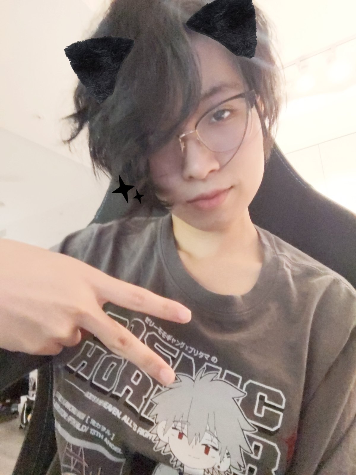Meowge on twitter meowmeow cringe weeb xivselfie https t co