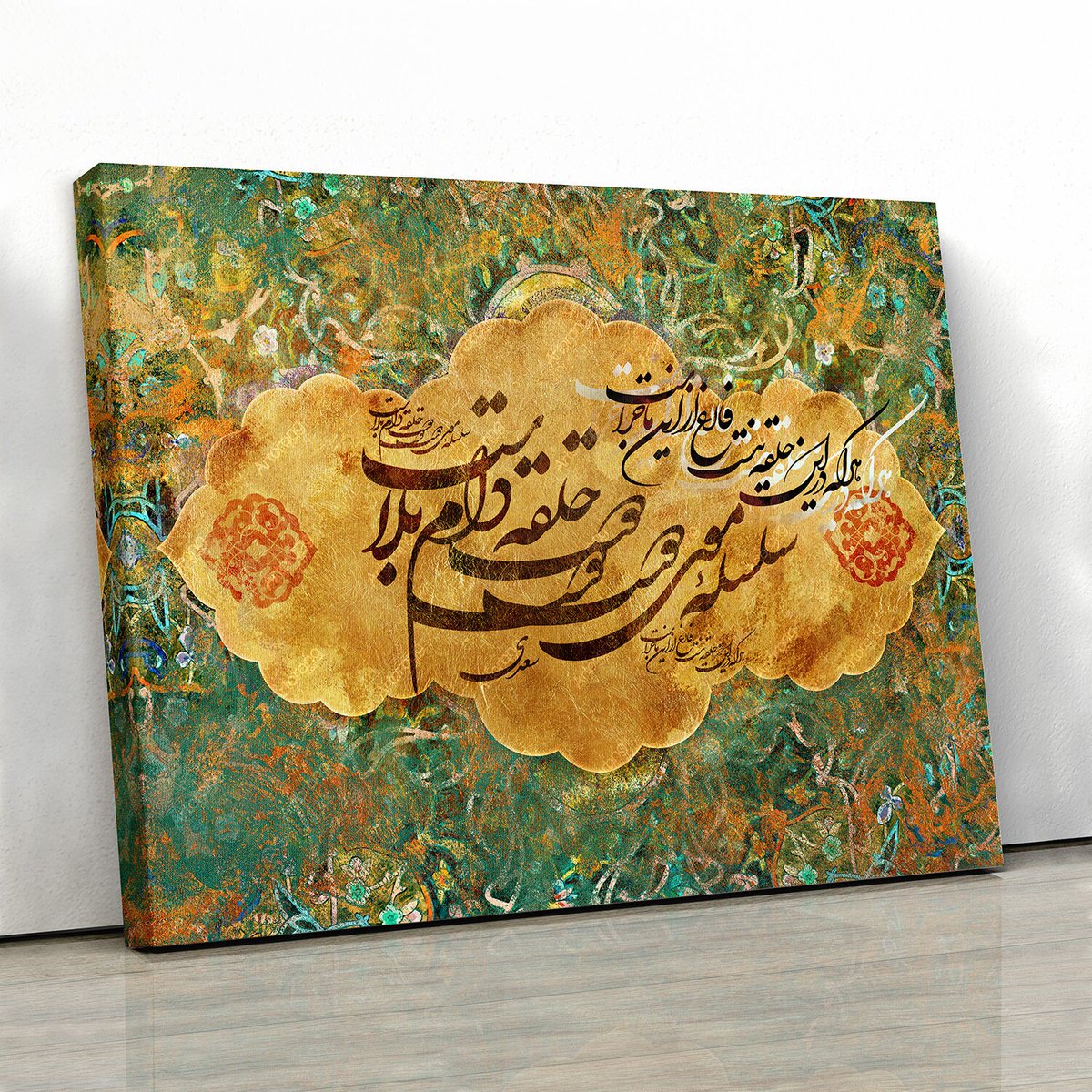 ArtorangCom's tweet photo. The curls of the beloved's hair quote on Persian tile canvas art, Saadi Shirazi poem wall art | Persian calligraphy | Persian gift https://t.co/npPKnGBjDc #bedroom #persianwallart #iranianart #persianhomedecor #iranianhomedecor #persiandesign #persiancalligraphy https://t.co/1WpQp1r59J