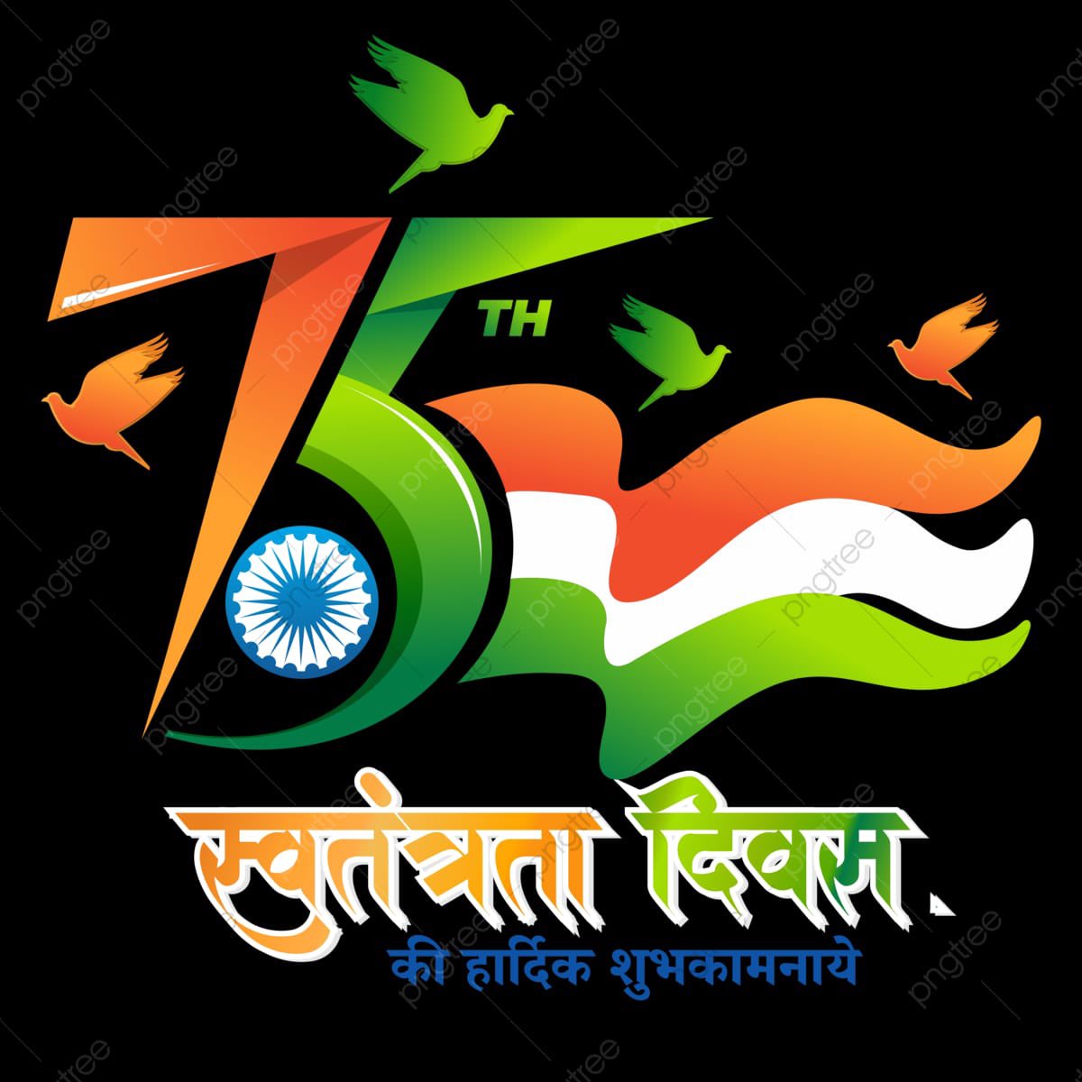 Dr Ashish Tyagi (@drashishtyagi14) on Twitter photo 