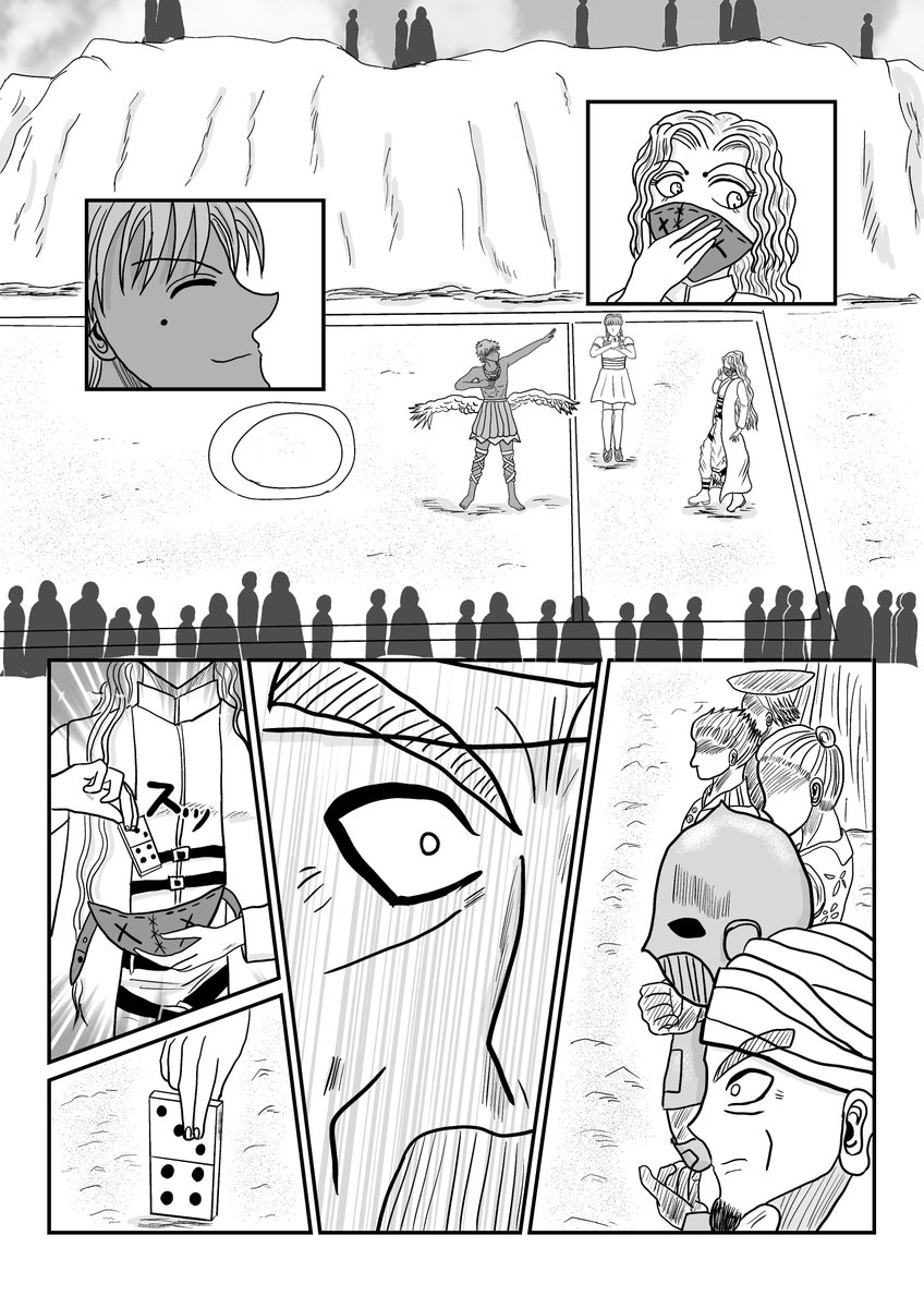#wip 
土曜出勤の途中経過です 