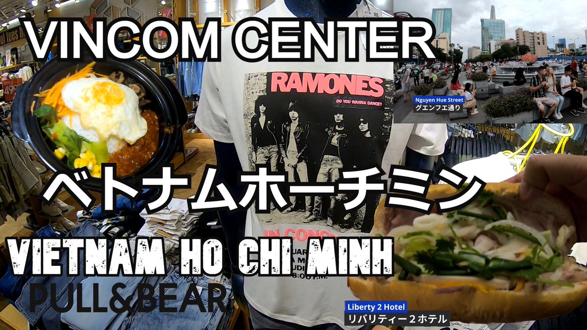 kiokutabi12's tweet photo. YouTubeアップロードしました。
ベトナムホーチミン旅(7)VINCOM CENTERとホーチミン散歩2,Vietnam Ho Chi Minh VINCOM CENTER and Ho Chi Minh walk2
よろしくお願いします。
https://t.co/bImqqfVyEB
#ホーチミン
#ベトナム
#旅行
#Vietnam
#HoChiMinh
#YouTube
#VincomCenter https://t.co/kj3oTqQjPJ