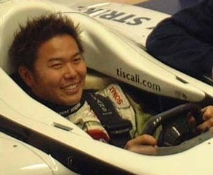 zdravkost's tweet photo. Kosuke Matsuura testing BAR Honda 004 at Jerez back in 2002. (Photo via @Lywz3581) https://t.co/OyGX302iWv