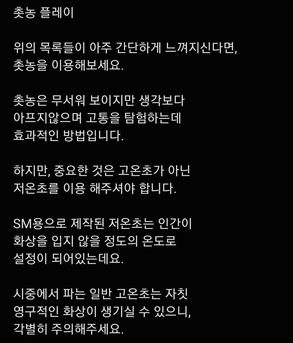 VU_kOx's tweet photo. https://t.co/WjTBlsGfN3